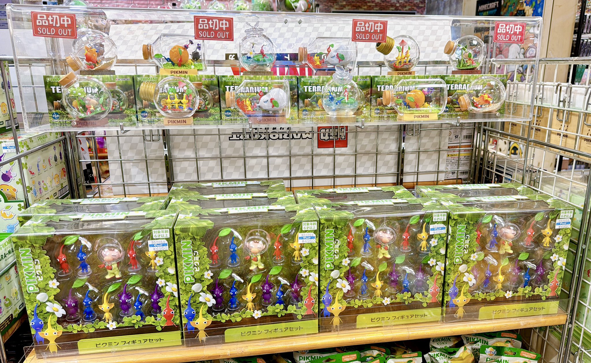 Tokyo Game Life on X: 