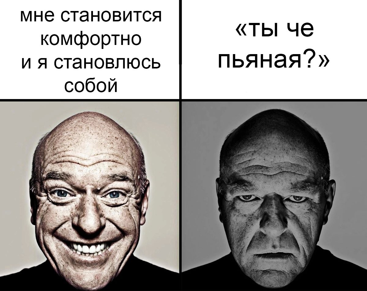 ужасные мемы (@liltonder) on Twitter photo 