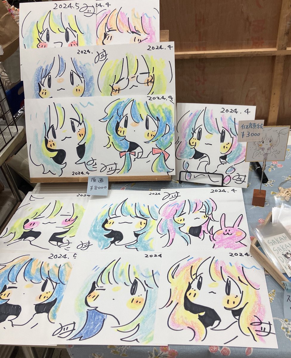 コミティアのお品書きです🥳
画集は2860円です!
でかドローイングは写真とは違う場合あります 