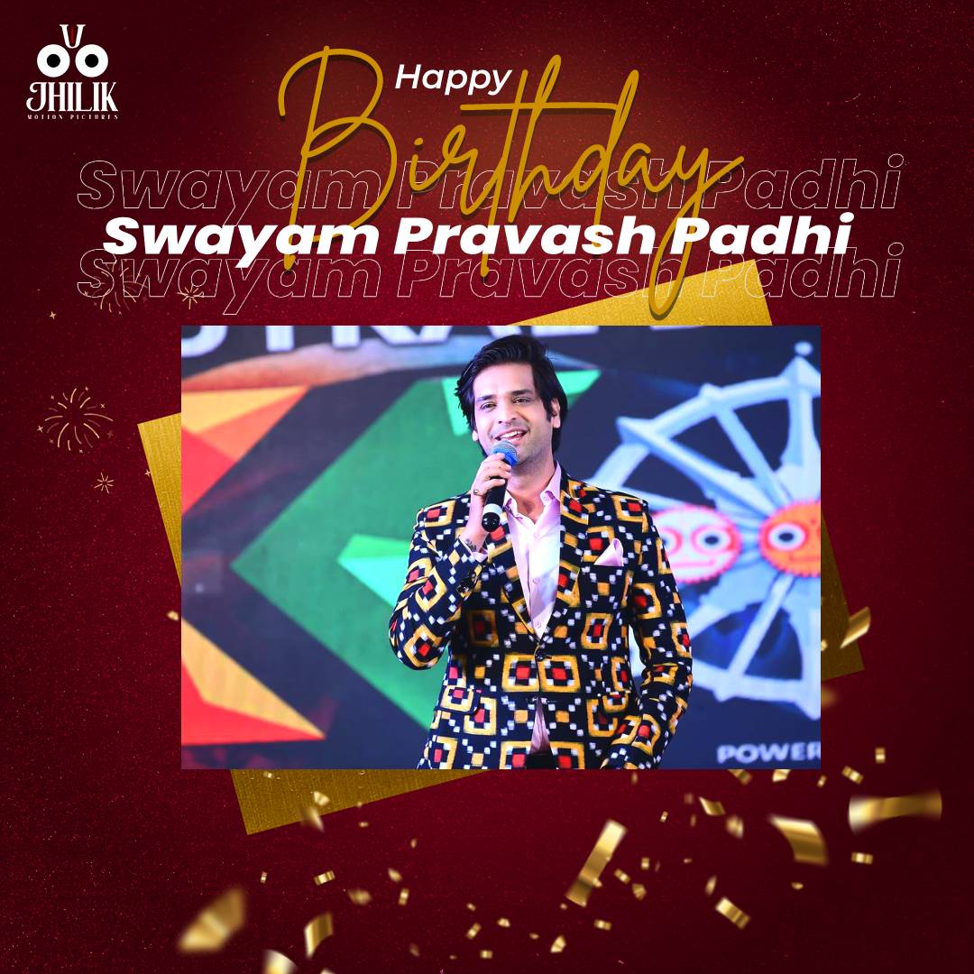 Jhilik Motion Pictures (@jhilikmotionpic) on Twitter photo Hitting the high notes on your special day! Happy Birthday to an incredible <a href="/swayammusic/">swayam pravash padhi</a> ππ
#swayammusic #swayampadhi #birthdaystoday #kissmiss #happybirthday #jhilikmotionpictures Hitting the high notes on your special day! Happy Birthday to an incredible <a href="/swayammusic/">swayam pravash padhi</a> ππ
#swayammusic #swayampadhi #birthdaystoday #kissmiss #happybirthday #jhilikmotionpictures