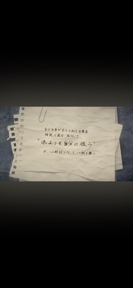 norikiyo_info's tweet photo. 2024年5月23日 
NORIKIYO / 五月雨   作詞：NORIKIYO  作曲：KOYANMUSIC

MV
https://t.co/67jK4e7pYA https://t.co/PVXfzbQrxO