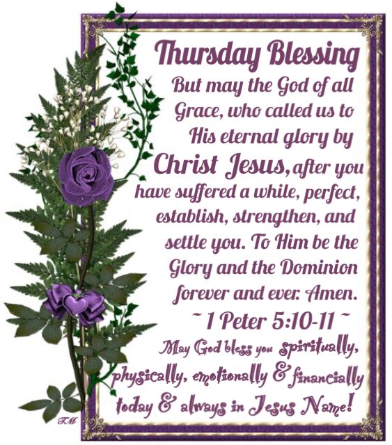 Good morning @412_patriot @AuntCinnamon @ElleCollins73 @ReedTimmerUSA @tgradous @The_Real_Feisty @rebeccaOden1 @RealDrGina @gracy69epixnet @Meowshallah1 @JaxBeachLady222 hope y'all have a fabulous Thursday. God is good all the time 🙏