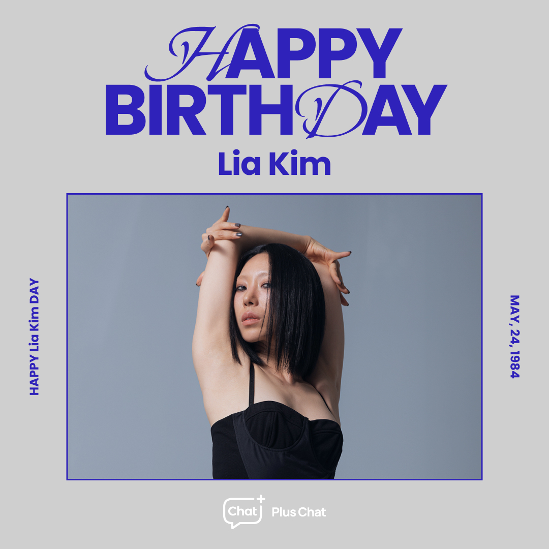 [#PlusChat] HAPPY BIRTHDAY Lia Kim 💖 Let’s celebrate Lia Kim's birthday together 🎉 Plus Chat에서 함께 축하해주세요! 👉 bit.ly/4dTSfGb #우리_수장님_생일_축하해주랑 #HAPPY_LiaKim_DAY #원밀리언 #리아킴