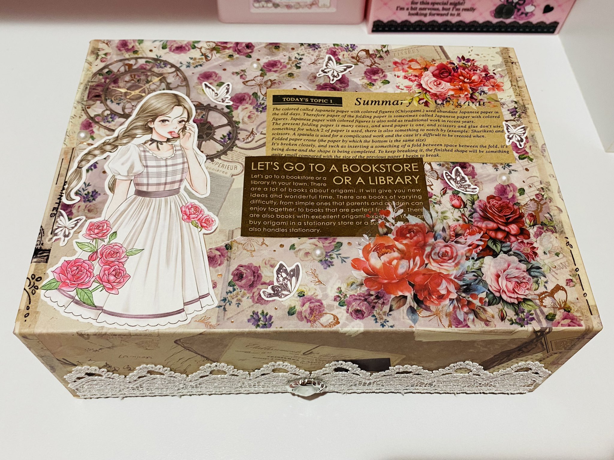 コラージュBOX - Search / X