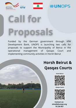SIMA grant rounds are extended until 31 May 2024!
Funded by <a href="/GermanEmbBeirut/">Germany in Lebanon 🇩🇪🇱🇧</a> thru <a href="/KfW_FZ_int/">KfW Development Bank</a> <a href="/KfW_Beirut/">Dr. Solveig Buhl</a> and implemented by <a href="/UNOPS/">UNOPS</a>, national NGOs will support Beirut and Bourj Hammoud municipalities in Qasqas Courts, Horsh Beirut, Bourj Hammoud Courts and Garden!📷