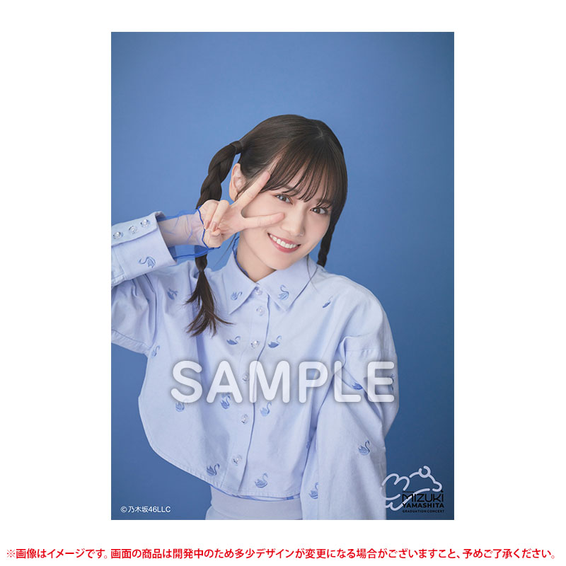 乃木坂46オフィシャルグッズ【公式】 on X:  