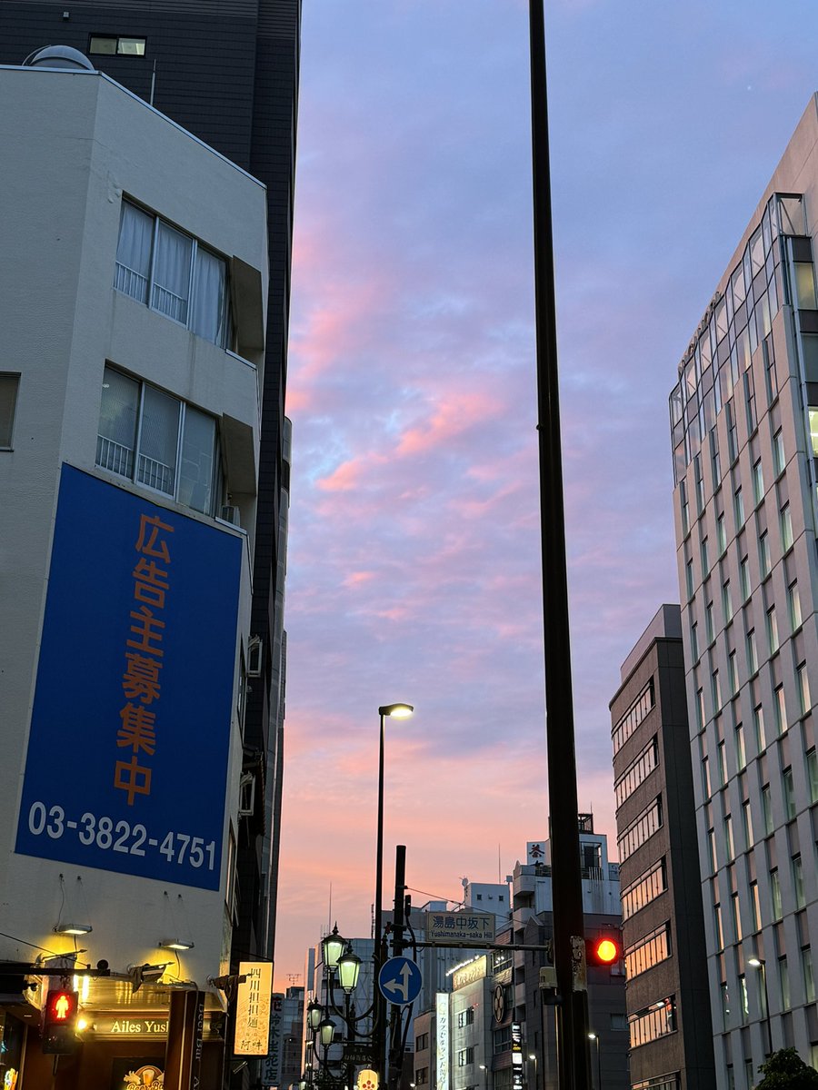 綺麗な空✨✨✨🤩💕