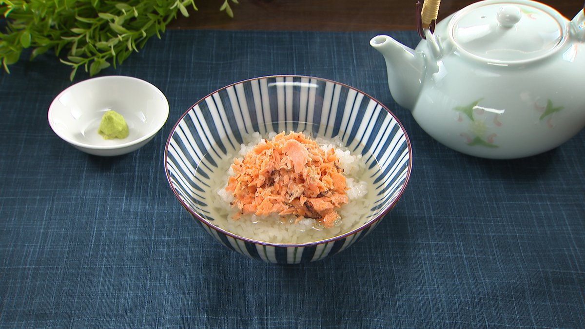 sekkaku_tbs's tweet photo. 5月26日放送 #早起きせっかくグルメ
🍴#せっかく出汁のきいたお茶漬け

【炙り鮭塩糀焼 だし茶漬け】1食567円

『魚匠えびす』（大阪府大阪市）

#せっかくグルメ #バナナマン
#出汁茶漬け #鮭茶漬け
#魚匠えびす #大阪府 #大阪市 https://t.co/HW158Kdref