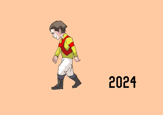 戸崎圭太 2024#日本ダービー 