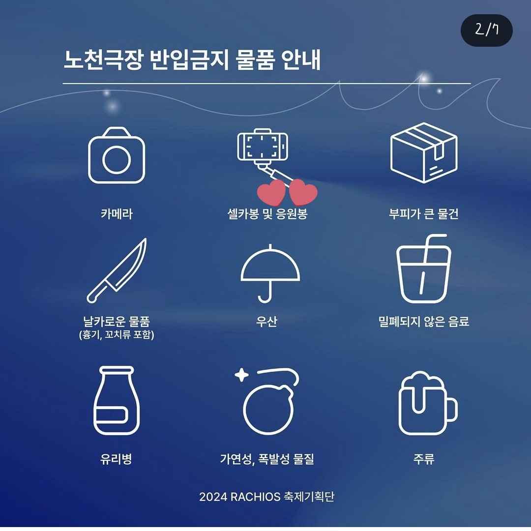 필구 (@pilgu94) / Posts / X
