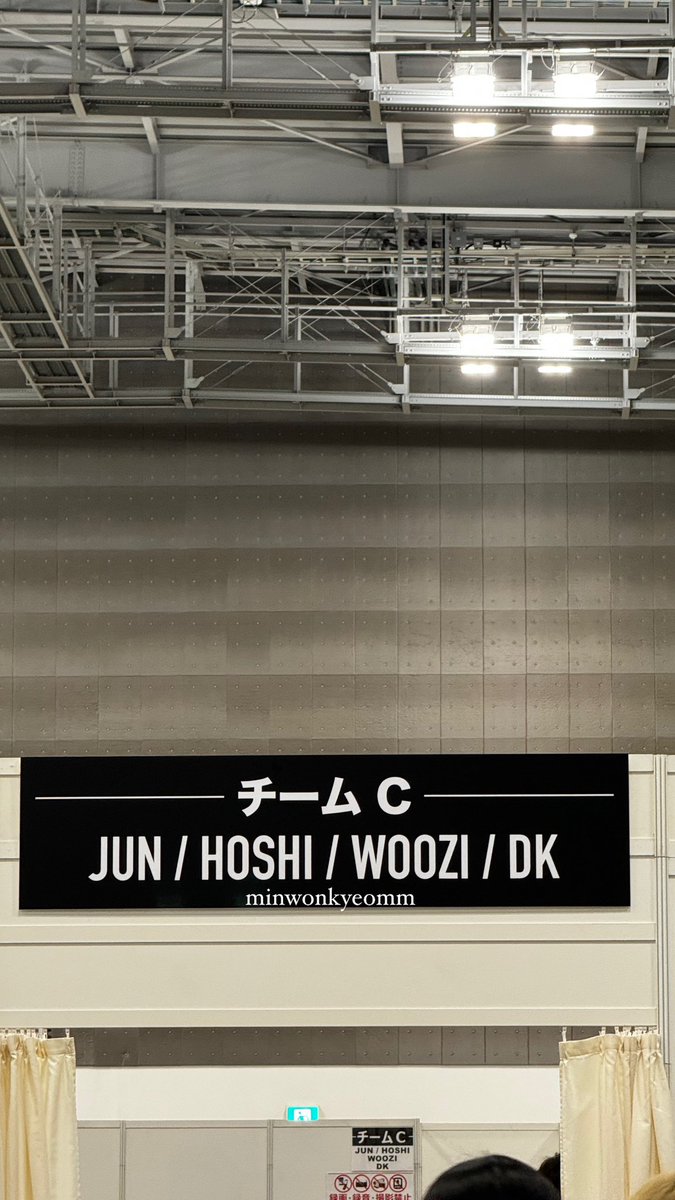 dokeeylover's tweet image. she’s in 😭😭😭