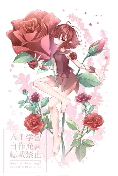 #oc #illustration 