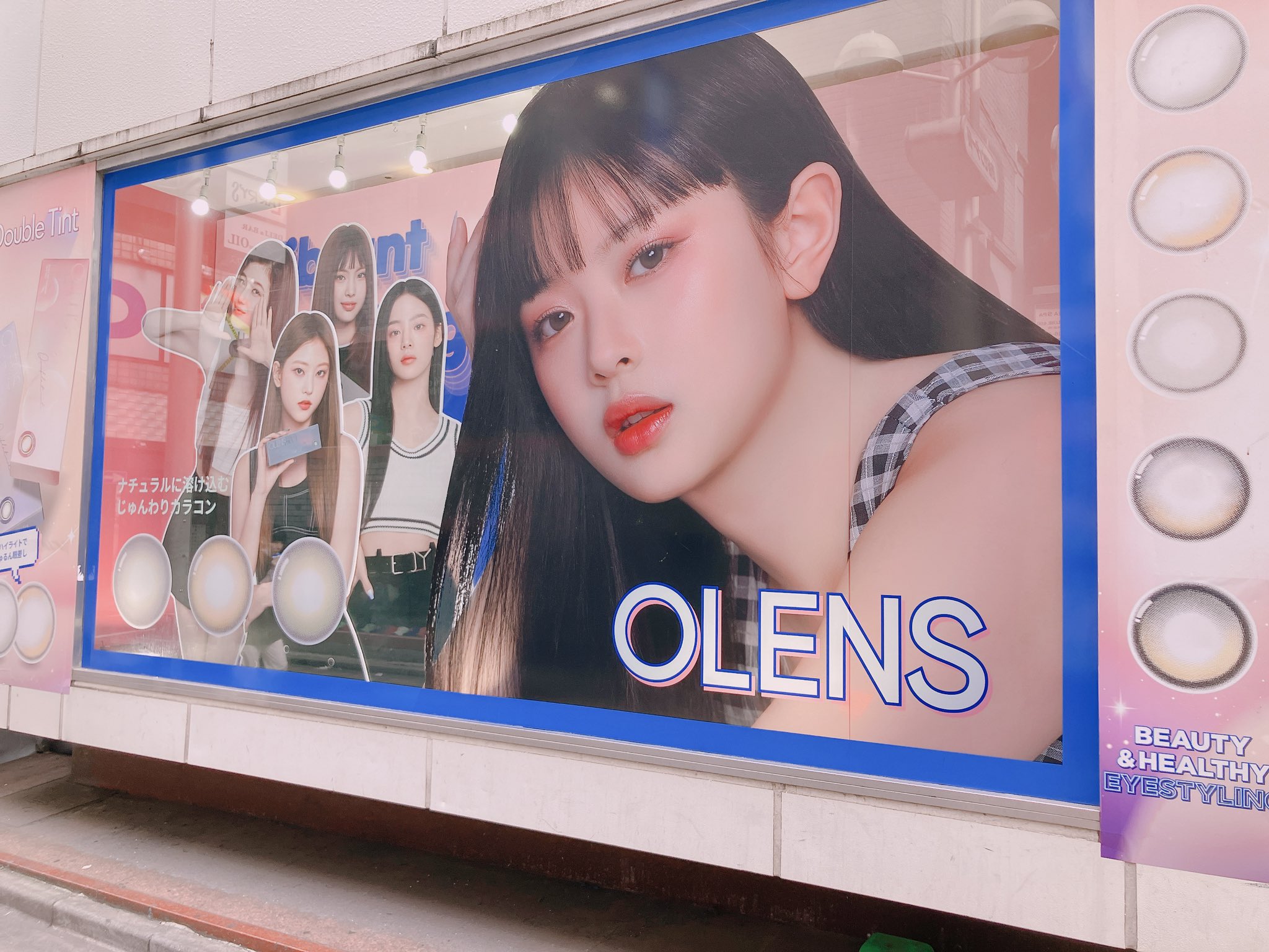 OLENS- Best Korean Colored Contact Lenses