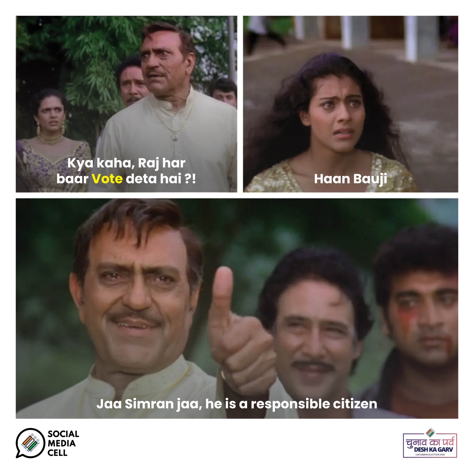 Simran Memes 650x647