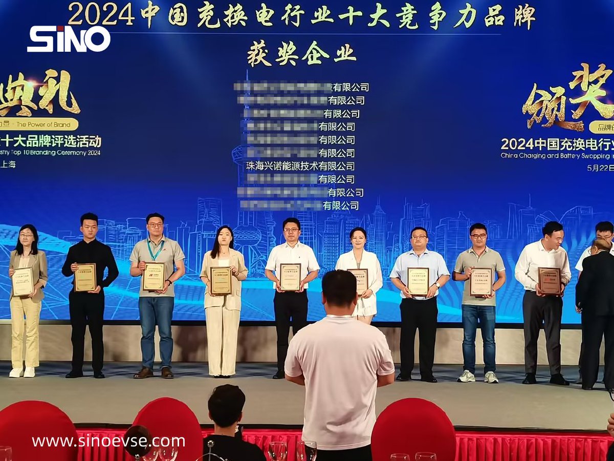 🎉🎖We're Thrilled to Announce! Sino Energy has been honored as one of the Top 10 Competitive Brands in the 2024 China Charging and Battery Swapping Industry.🏆
💖Thank you to our dedicated team and valued customers for making this achievement possible. 💪🤝
#EVChargingstation