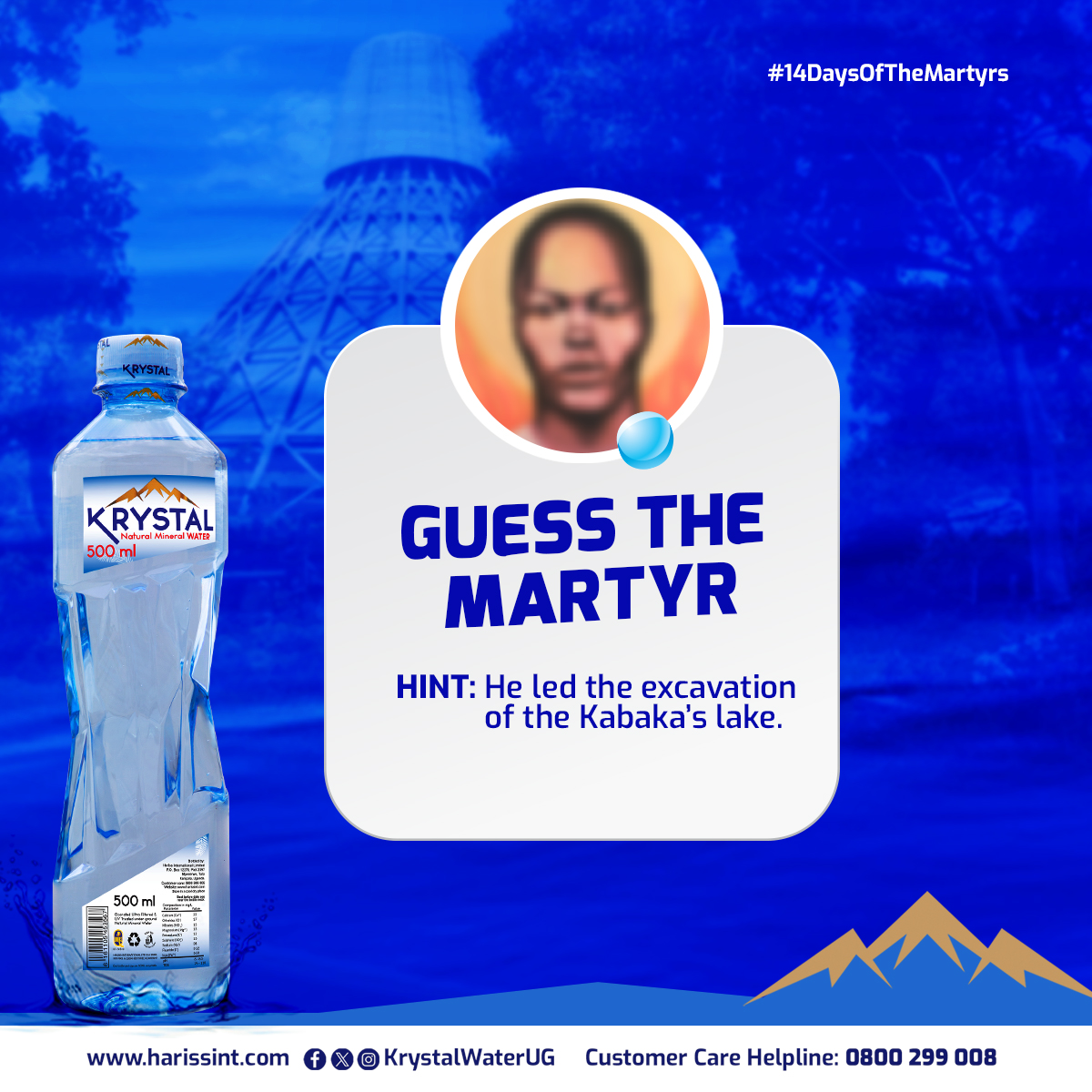 Martyrs Trivia: Can you guess the historical figure shown in the image? He led the excavation of the Kabaka's lake. One person with the correct answer will be selected randomly at 5 PM and rewarded with UGX 50,000. #14DaysOfTheMartyrs #UgandaMartyrs