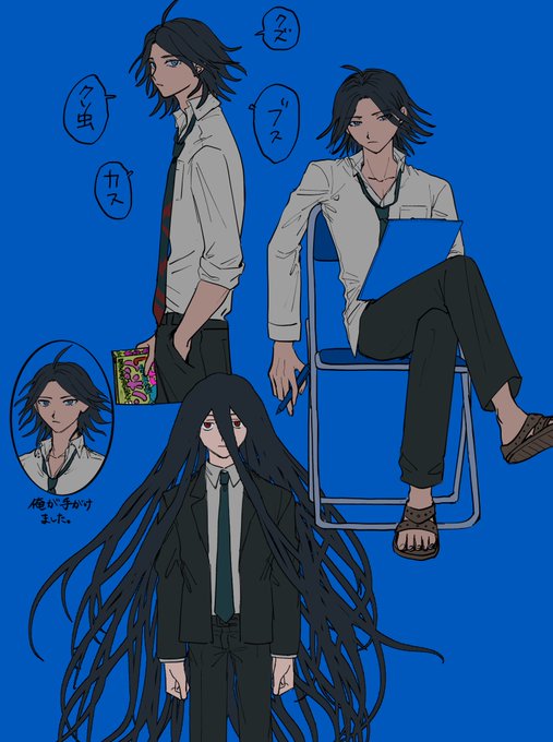 「blue background multiple boys」 illustration images(Latest)
