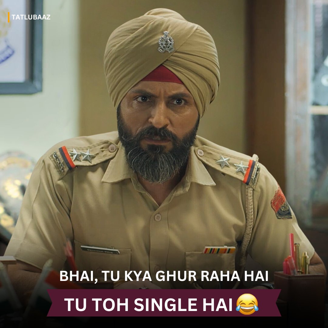 Jin zakhmo ko waqt bhar chala hai,
Tum kyon unhe chhede ja rahe ho!

#epicon #tatlubaaz #gagananand #dilbagsingh #epiconshows #singlememe #trendingmeme