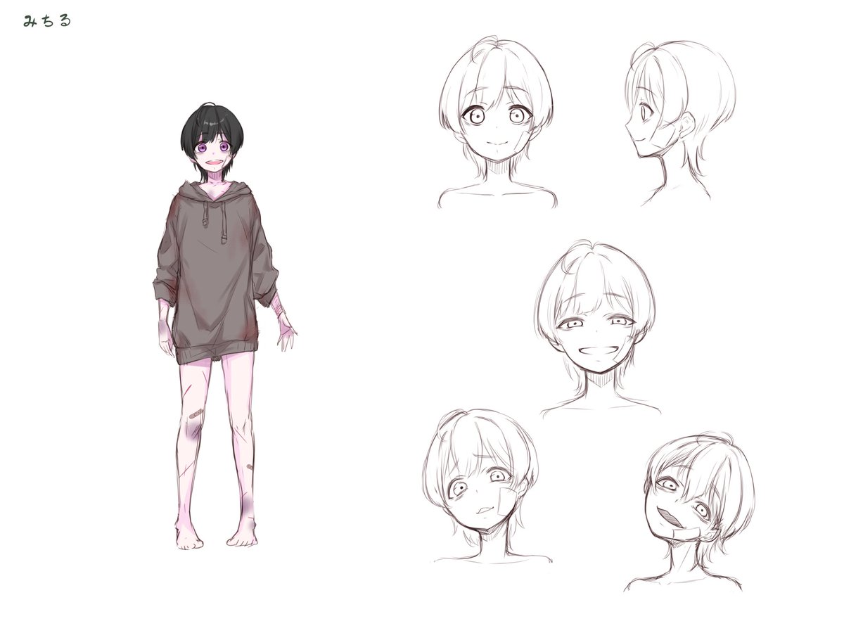 【キャラクター紹介】

みちる（みちる）

麻都香の部屋に突然現れた少年風の怪異
ぼろぼろの服を身にまとい
身体中そこかしこに目立つ傷や痣がある

一人称は僕だが性別は不明

七日間の期限付きで
麻都香のことを幸せにできると断言する

#疫病神のｉｆ