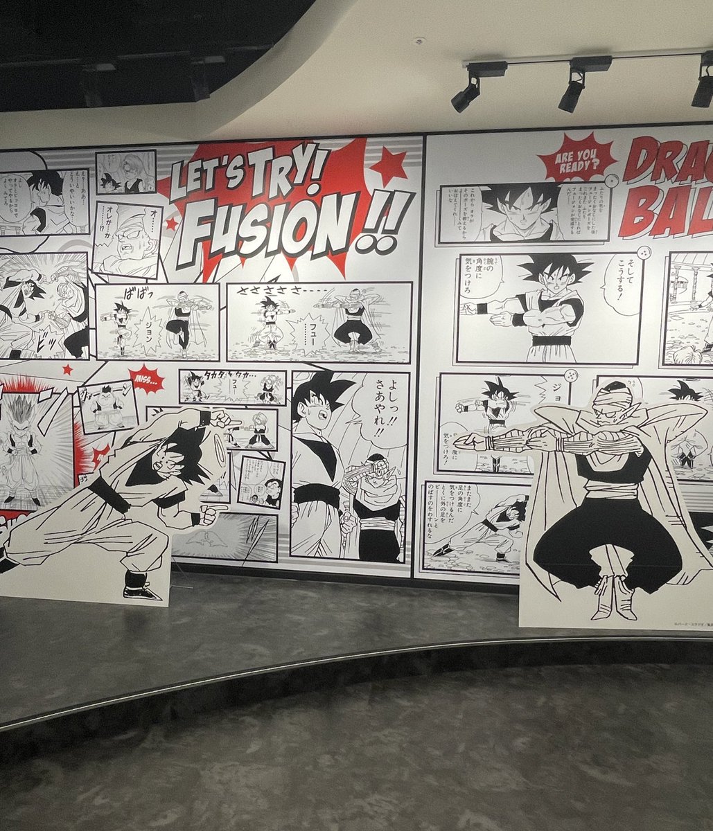 久しぶりにジャンプショップに来た ピッコロさんの顔がどうしても好き