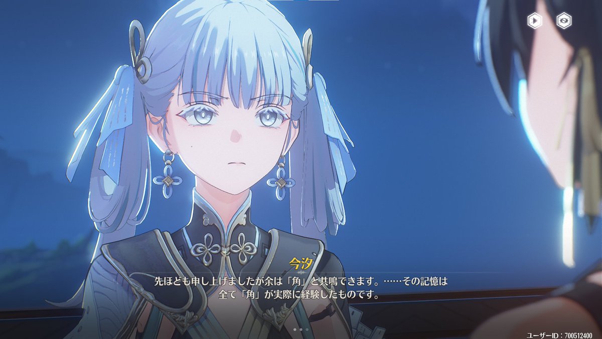 鳴潮 今汐 迷因/Mi Yin Studio 1/6 スタチュー 今汐ちゃんかわいい #