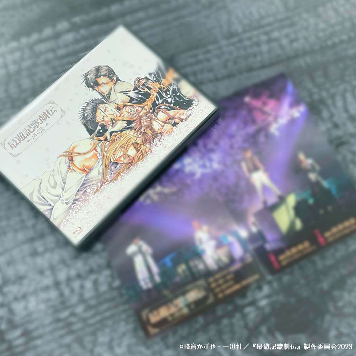 最遊記歌劇伝 外伝 Blu-ray EXTRA Disc 特典 鈴木拡樹 Blu-ray『最