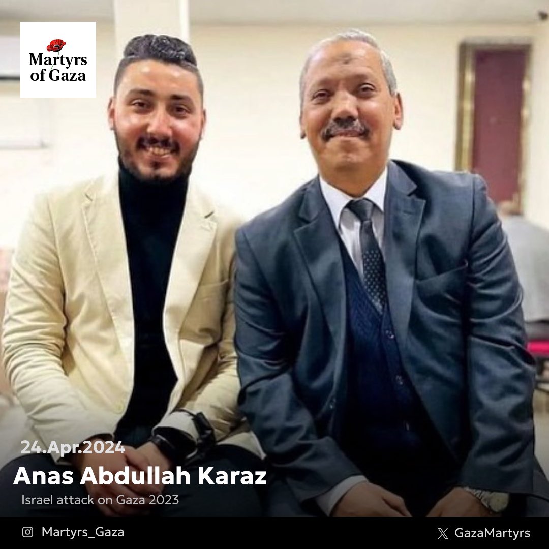 "Death follows us, taking away our loved ones."

Anas Abdullah Karaz, 27 years old, was one among many in Gaza who contracted the "Hepatitis E" disease, which spread among the displaced people, especially children, in the overcrowded makeshift camps known as "death clusters."