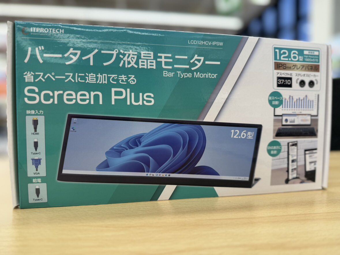 ap_wakayama's tweet photo. ちょっと変わったモニターをご紹介！
HDMI
Typeｰc
VGAに対応したスペースをあまり取らないモニターです！
「サイズがわからない？」
店舗でお待ちしております！
いろいろな周辺機器と出会えるかも？

#アプライド
#アプライド和歌山店
#ITPROTECH https://t.co/YLS0AX8dRF