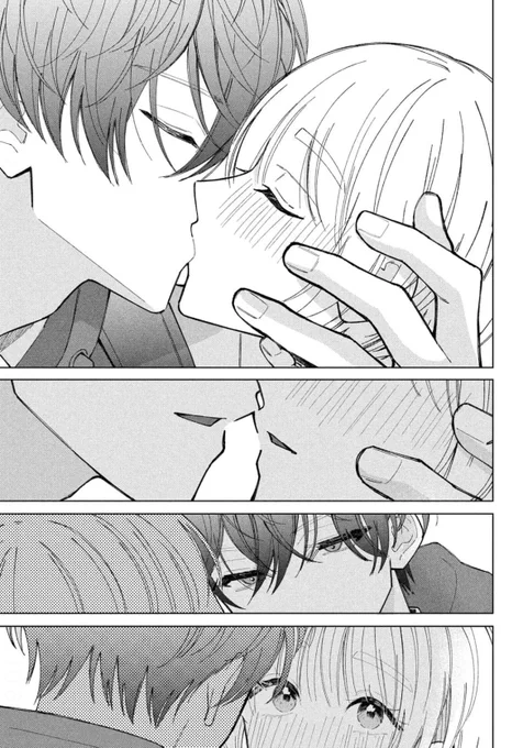 #キスの日 