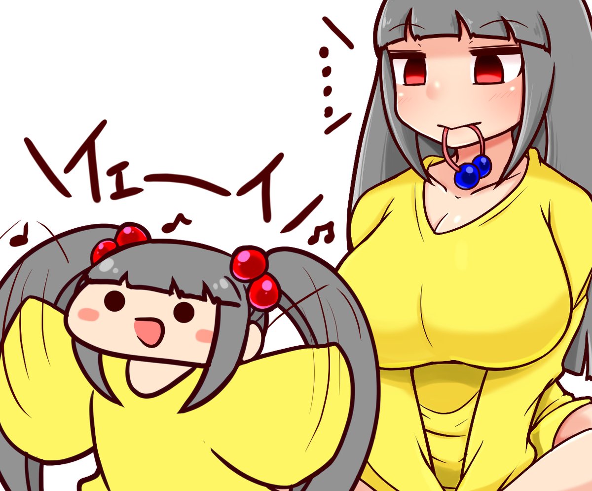 うちのこ定期説明会のお時間ですがこちらが夏子さんです
大きいほうが夏子さんで小さいほうが夏子さんです
適宜愛でていってください 