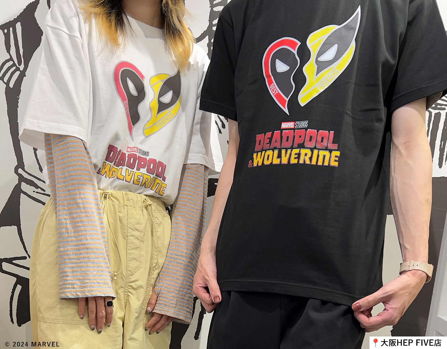 MARVEL STORE by SMALL PLANET on X: 