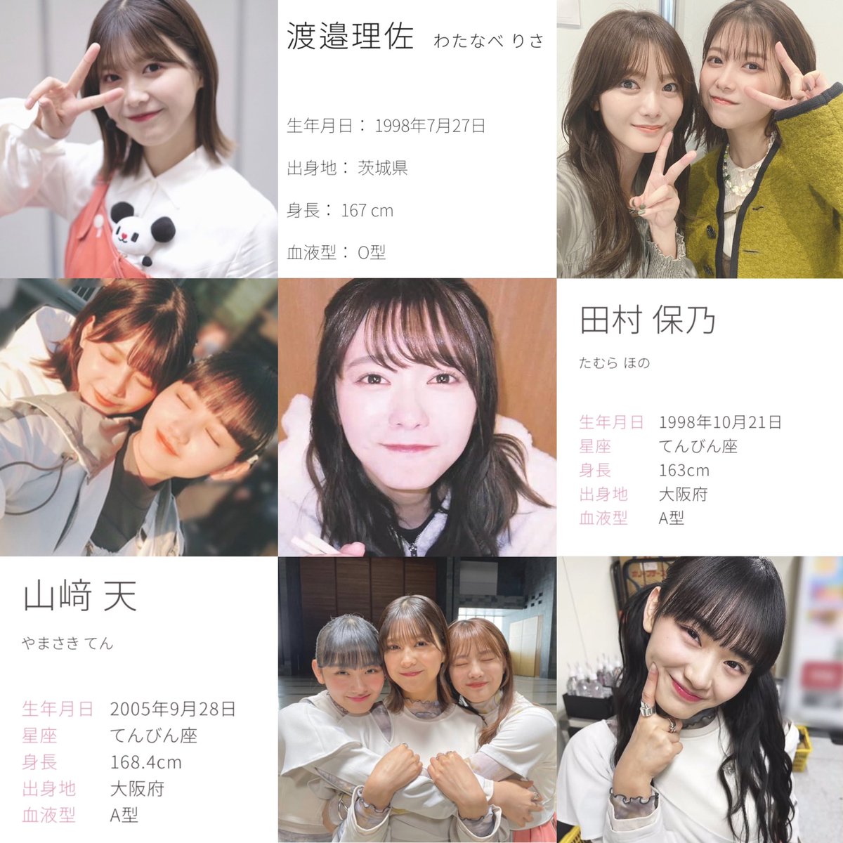 𝐴𝐼 * 低浮上☁️ tweet media