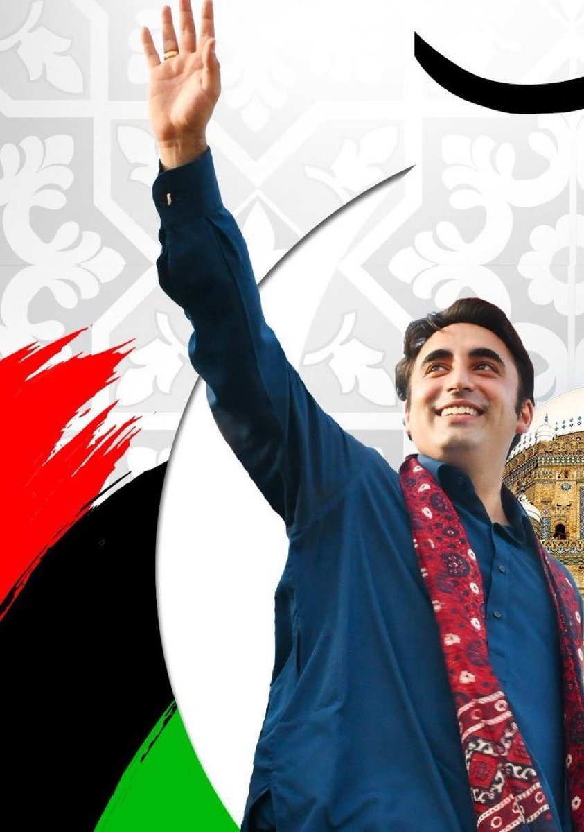 The one and only Bilawal Bhutto Zardari 🙌
#PPP Chairman @BBhuttoZardari is a young, educated, and dynamic leader who brings with him a legacy, foresight, and commitment to serve the people of Pakistan, defend democracy, and uphold the constitution.@ShahNafisa