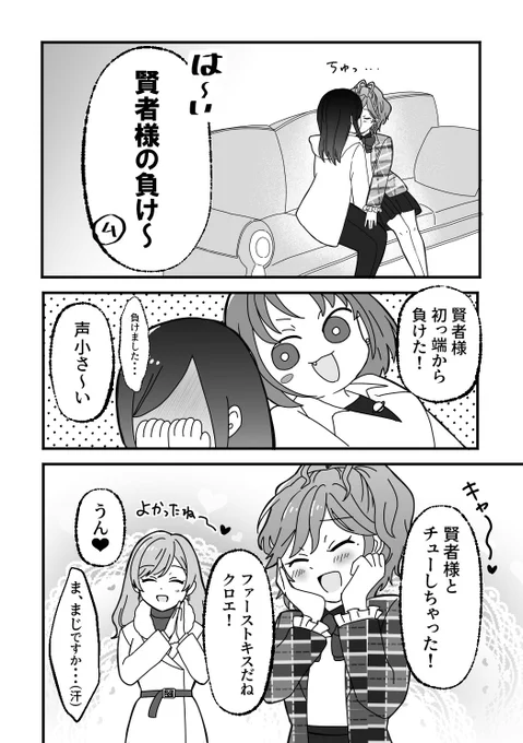 (3/5) 
