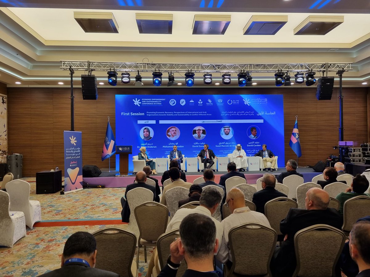 الجلسة الأولى ضمن فعاليات مؤتمر التمكين الاقتصادي والاستدامة في سوريا "التمكين أساس الاستقرار"، وتعقد الجلسة الأولى اليوم الخميس 23 أيار، تحت عنوان تعزيز النهوض الاقتصادي "رؤى المنظمات الدولية والعربية نحو الاستقرار والاستدامة.
رابط البث المباشر للجلسة:
youtube.com/watch?v=Dqo309…