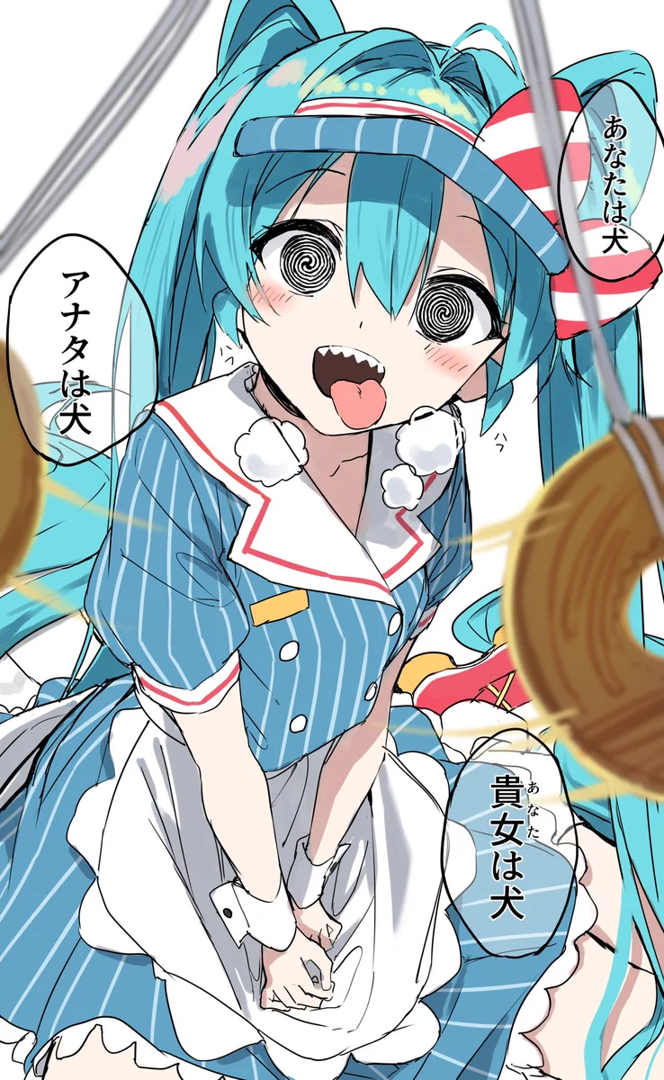 GOQeeYnbcAAschG?format=webp&
