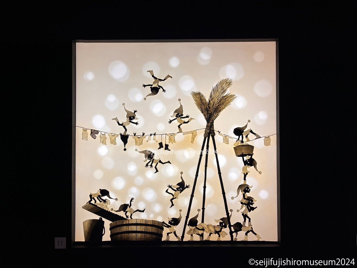 福岡展2024 開催中！】 「藤城清治100歳 美しい地球 生きるよろこび