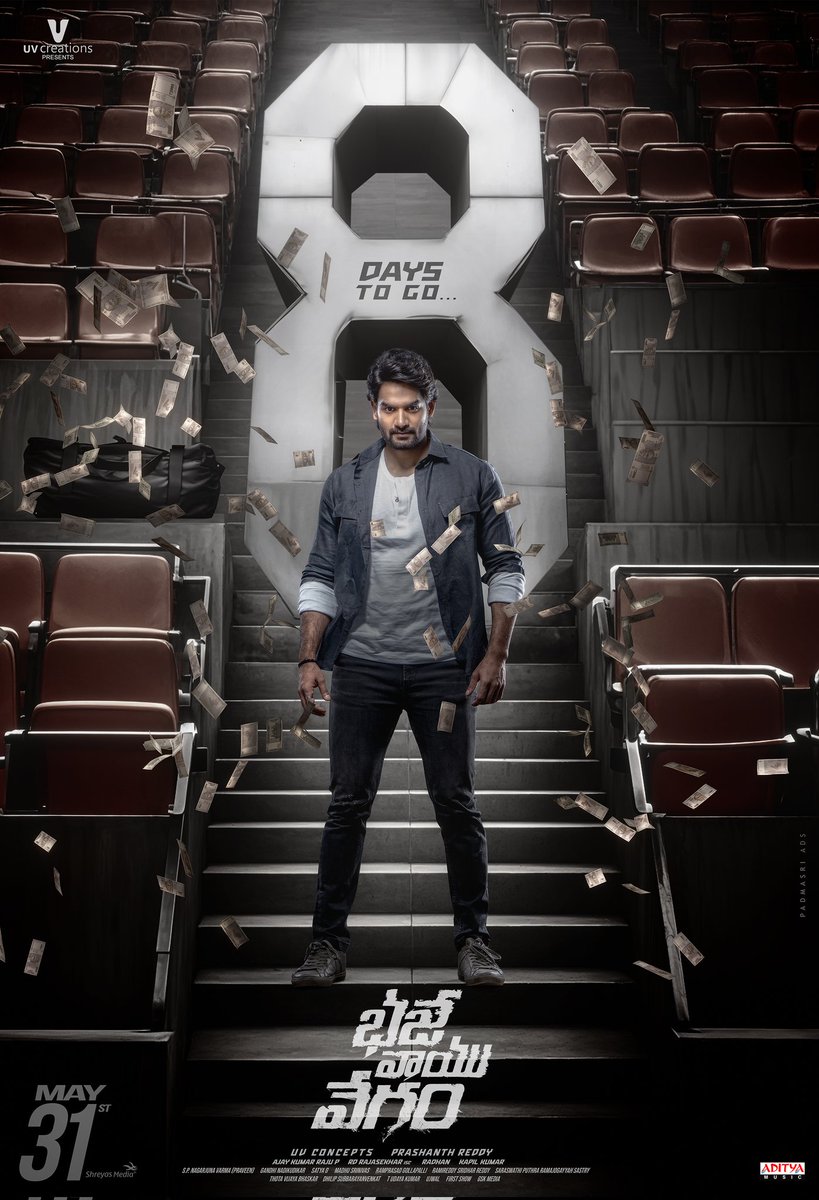 In the chaotic world of money,
Only the brave stand strong 👊🏻 💥

The Powerful #BVVtrailer will drift on to your screens from May 25th, 12:15 PM 🎯

#BVVonMay31st @ActorKartikeya @Ishmenon @RAAHULTYSON @Dir_Prashant @ajayrajup @RDRajasekar @radhanmusic #Kapil @ramjowrites
