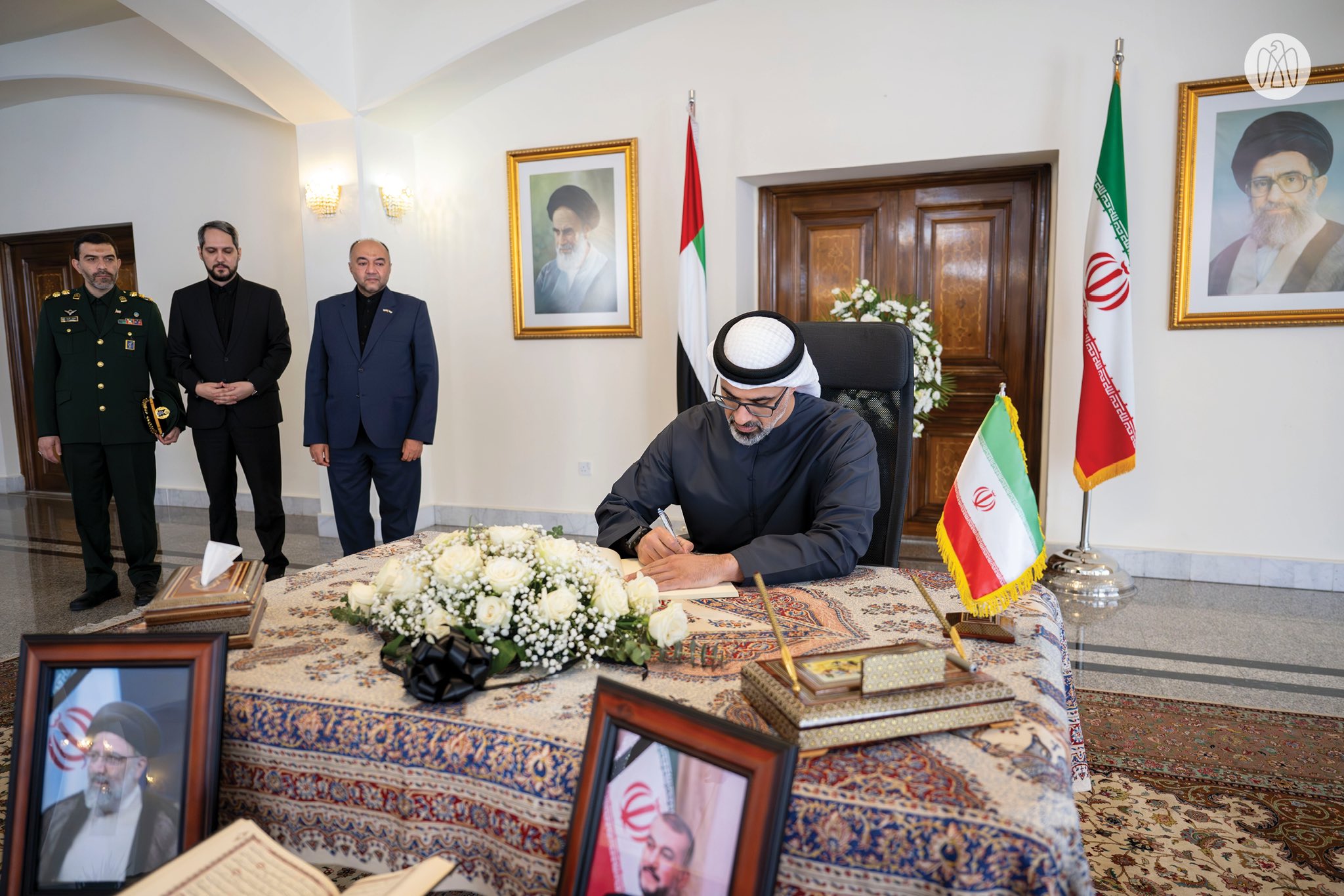 الصورة