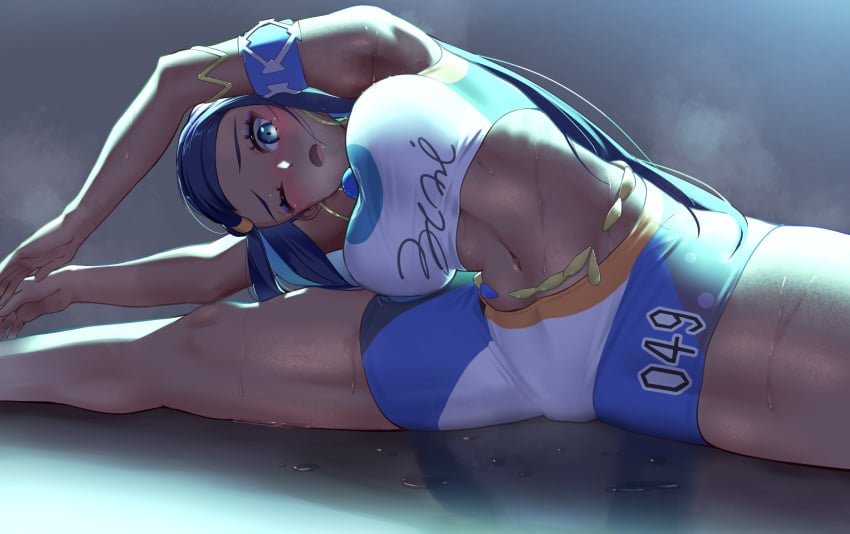 Mind helping me stretch?