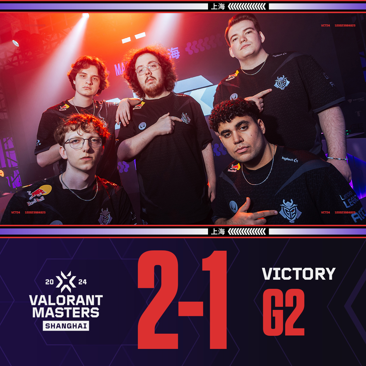 What a comeback from G2! 🙌 They take Lotus in overtime and secure the series win. #VALORANTMasters