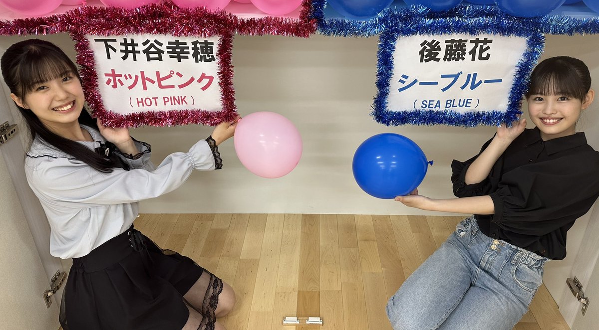 アンジュルム على X: 