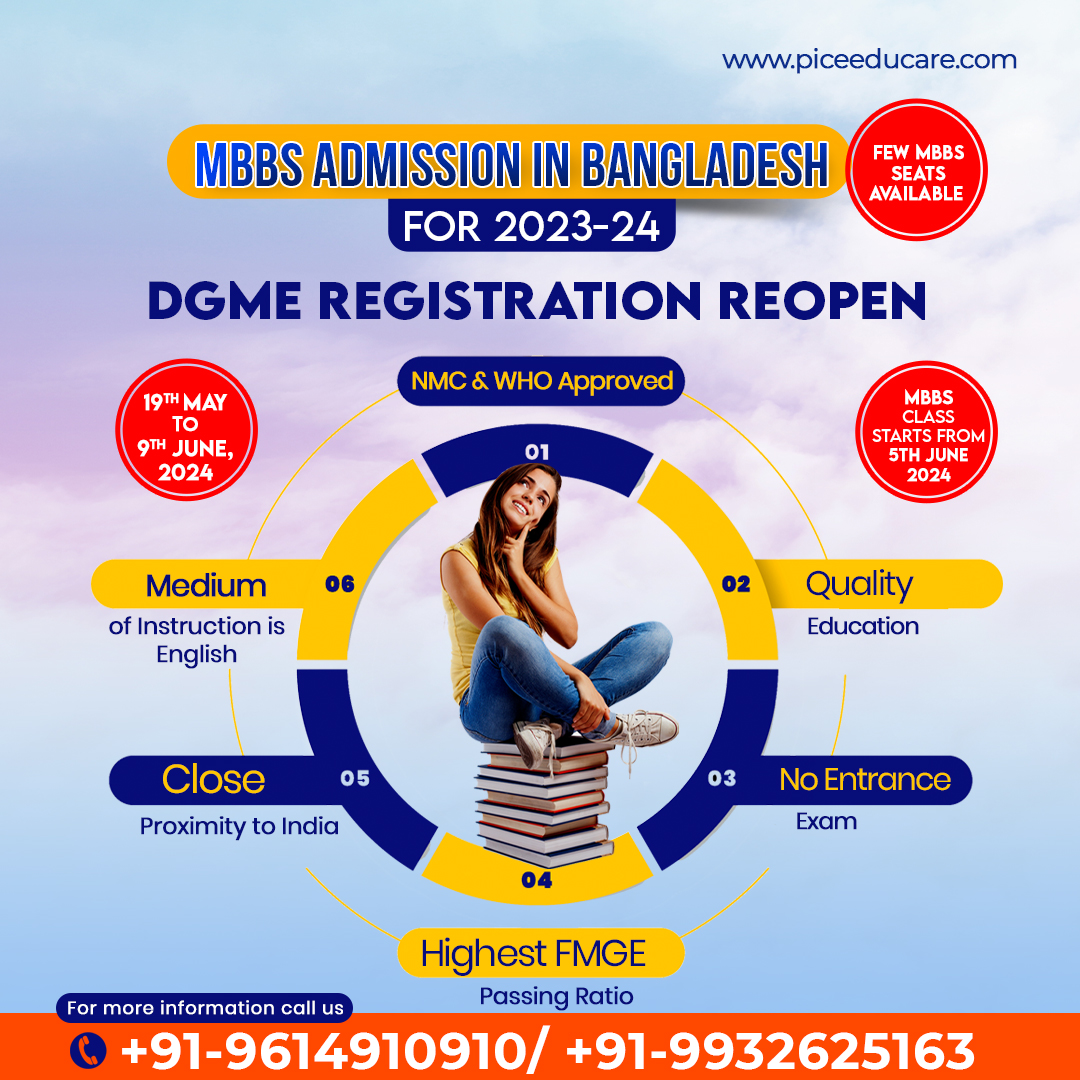 MBBS in Bangladesh DGME Registration Reopen for 2023-24 Complete Your DGME Registration Don't miss this opportunity Admission Enquiry: +91 9614910910/ 7076600600 Helpline no- 9932625163 . . . #mbbsinbangladesh #mbbsabroad #studymbbsabroad #mbbseligibility #MBBSFees #