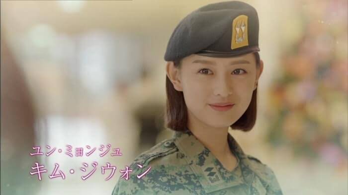 mhmsmt's tweet photo. 太陽の末裔を見て、韓ドラにハマり、
もうかれこれ8年になるのか、、、

涙の女王ももちろん良かったけど、
軍服姿のユン中尉が大好きなのだ🥹

会いたかった…キムジウォン…😭 https://t.co/yGuIrk3VZm