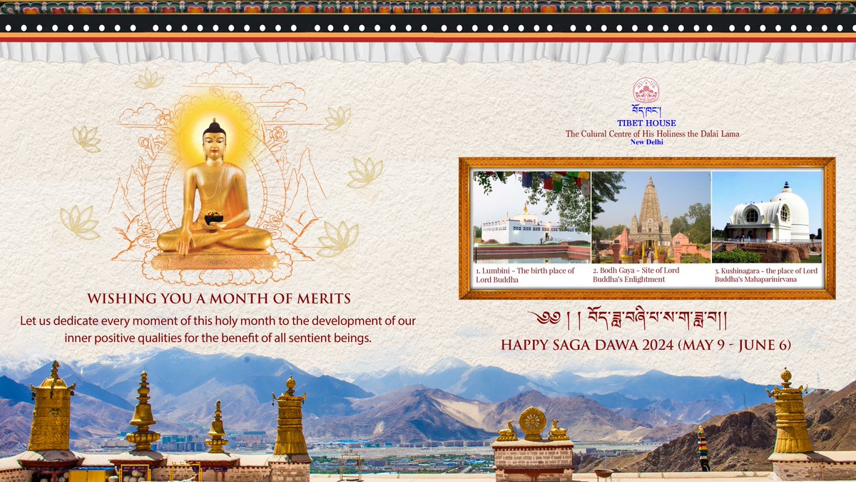 Tibet House New Delhi wishes you a Happy Saga Dawa, the Month of Merits and Vesak Day. Let us dedicate every moment of this holy month to the development of our inner positive qualities for the benefit of all sentient beings.
#sagadawa #VesakDay #BuddhaPurnima #buddha #tibethouse