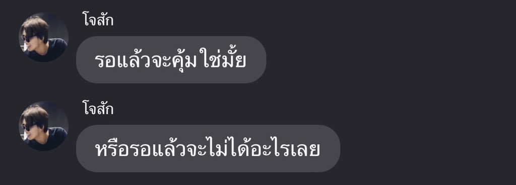 cheetos (@jug9le) on Twitter photo 