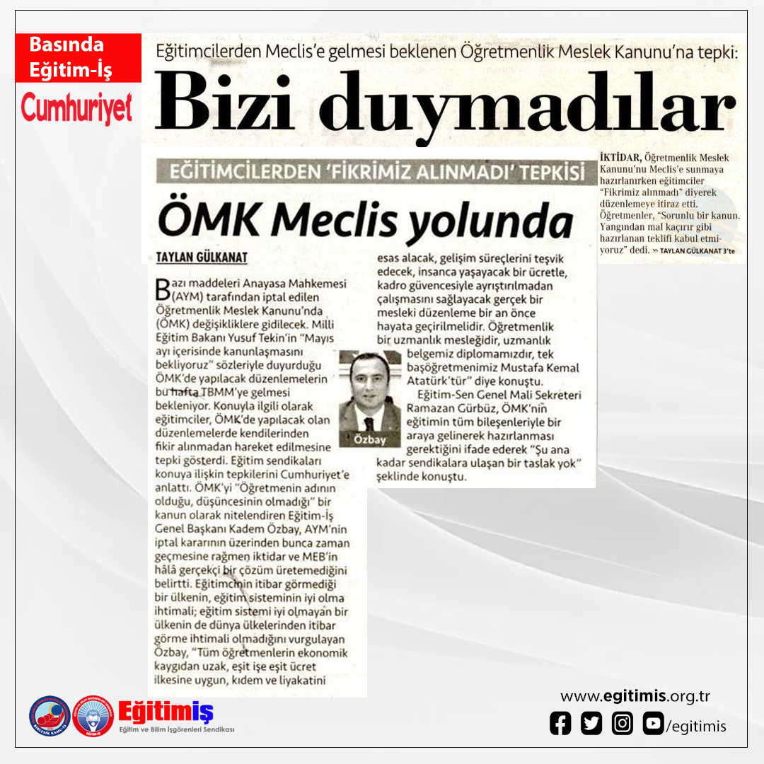 Genel Başkanımız Kadem Özbay, bu ay TBMM’ye gelerek yasalaşması beklenen ÖMK (Öğretmenlik Meslek Kanunu) ile ilgili Cumhuriyet Gazetesine açıklamalarda bulundu; “Bu Kanunda Öğretmenin Adı Var, Düşüncesi Yok” dedi. @kademozbay_ @tcmeb @cumhuriyetgzt #ÖMK #ogretmenlik #meslek