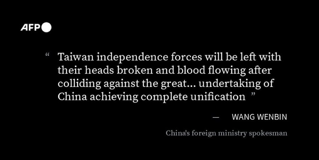 🇨🇳🇹🇼 | URGENTE: China dijo el jueves que quienes apoyan la independencia de Taiwán se quedarían con 'la cabeza rota y la sangre fluyendo' y que sus ejercicios militares alrededor de la isla autónoma buscaban enviar una 'advertencia seria'.