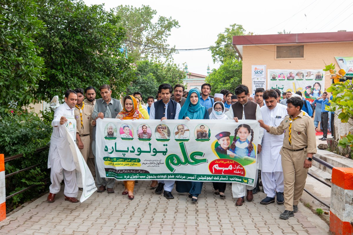 📚 ✍️ Promoting #EducationForAll! @KPESED, supported by @BMZ_Bund & @SRSP_official, is working towards a brighter future for 1 million children. 🏫 District Education Offices in Kohat & Swat launched a drive, enrolling 42 children in local schools! #GIZPakistan @giz_gmbh