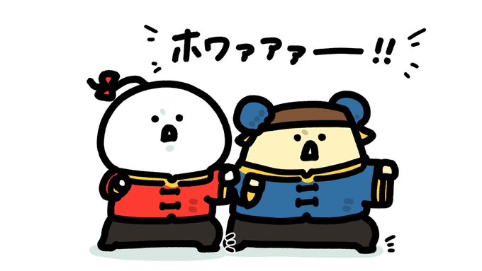 「お文具@imoko_iimo」 illustration images(Latest)